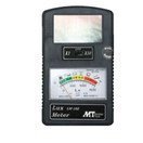 マザーツール (MT)　ルックスメーター LM-102
