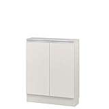 岩附(IWATSUKI) キッチンラック ホワイト 幅55cm 奥行19.4 高さ75 オーダー 幅木よけカット加工有り MIO-7555SHWH