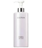 Amazon | 【2本セット】 HABA（ハーバー）ディープモイスチャー