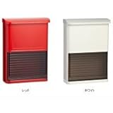 KGY　タテ型マイポスト　ST-15　扉スライド式　レッド 7719bo 【1点】