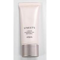 Amazon.co.jp: アルソア リベスト SP プレペア （旧SPプレ