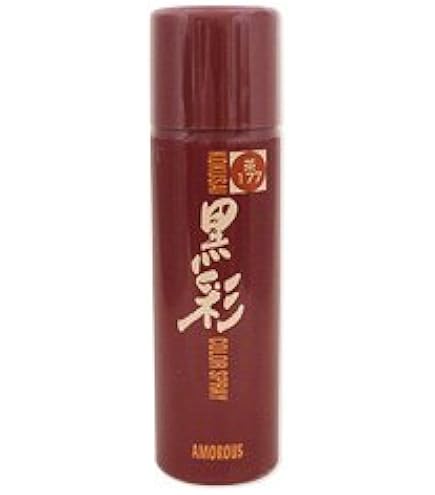Amazon | アモロス黒彩ボリュームアップスプレー栗黒(274)142ml