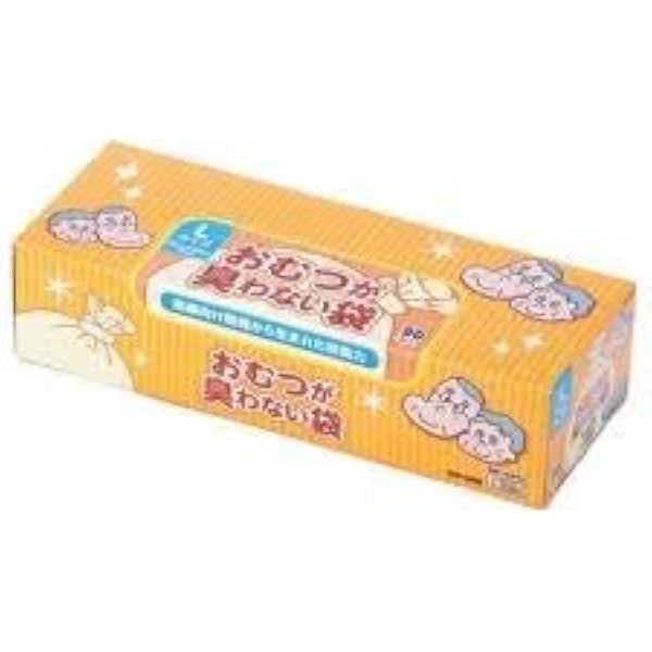 すっきりポイ　３０枚入り　３パック アロン化成 トイレ用処理袋 すっきりポイ 30枚入×3袋セット販売