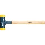 WIHA:Wiha ショックレスハンマー 800H70 型式:800H70