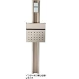 四国化成　クレディ門柱2型　Nタイプ照明無　インターホン無し仕様　【機能門柱　機能ポール】