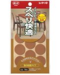 コニシ スムーズテープ丸 茶 小箱10個入り