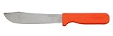 Zenport K113 Row Crop Harvest Knife, Hops and Cabbage, 6.75-Inch Stainless Steel Blade [並行輸入品]