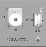 LIXIL部品 ドア・引戸用部品 戸車 玄関・店舗・勝手口引戸：戸車(網戸)[FNMS164] シルバー[FNMS164]