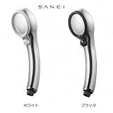 三栄水栓 SANEI レイニーメタリック PS303-81XA C・ホワイトリング