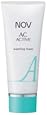 NOV ノブ　ACアクティブ ウォッシングホーム