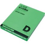 三共 D耐水ペーパー DCCS320 (100枚入り)