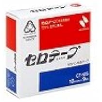 Amazon | ニチバン セロテープ 小巻 箱入り 18mm×9m CT-18S | セロハン