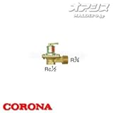 圧力逃がし弁　UIB-9A