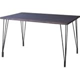 AZUMAYA AZUMAYA  ダイニングテーブル ダークブラウン NW-113DBR