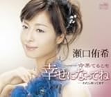 �K���ɂȂ��Ă�