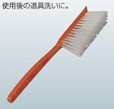 宮谷　赤柄爪無し道具洗ブラシ