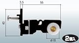 トウカイ網戸戸車　016　３型　調整戸車　偏芯用　２個入り