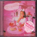 �f�����[�V����