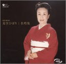 DVD MUSIC ����Ђ΂� �����W