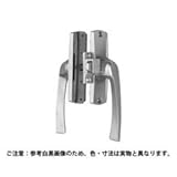 中西産業 開窓 カム有リ軸付内外ハンドルR 軸40 X-1200A