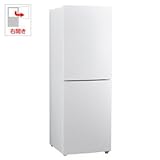 ハイアール 218L 2ドア冷蔵庫（ホワイト）【右開き】Haier Global Series...