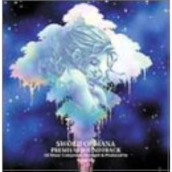 聖剣伝説 ファイナルファンタジー外伝 オリジナルサウンドバージョン Amazon.co.jp: 聖剣伝説 - ファイナルファンタジー外伝