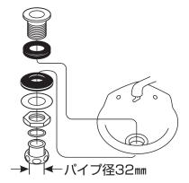 三栄水栓 【オーバーフローのない手洗い器用】 丸鉢排水栓 PH31-32