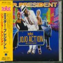 �W���[�W���[�E�A�N�V����