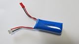 2s リチウムポリマーバッテリー 7.4v 600mAh 601844HP
