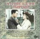 �V�x�������� ���S�Ły�����Łz