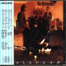 �^���[��