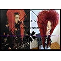 hideコスプレ/赤モンク衣装/Mサイズ hideコスプレ/赤モンク衣装/Mサイズ Amazon.co.jp: [1977