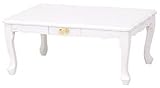 弁天インテリア ヨーロピアンデザイン 折りたたみ式コンパクトテーブル ローテーブル 作業机 ホワイト
