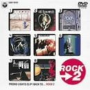 �v�����E���C�c�E�N���b�v! �o�b�N�g�D�E���b�N2