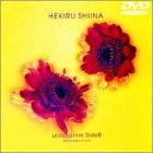 LEGEND 1998 SideB Special Edetion for DVD