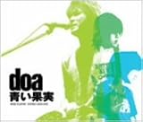 ���ʎ� doa
