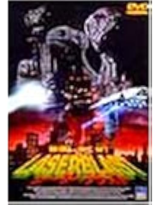 「ブラスト!」DVD！感動！！ Amazon.co.jp: レーザーブラスト [DVD] : キム・ミルフォード