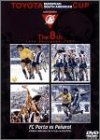 �g���^�J�b�v ��8�� FC�|���g vs �y�j�����[��