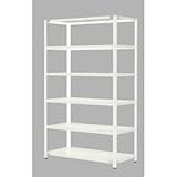 Garage PLUS 物品棚(軽量棚) KR-2126-6 LG