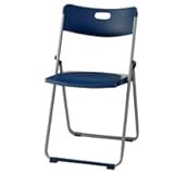 中央可鍛工業　折りたたみイス（樹脂）　ダークブルー　FC-700　1脚