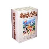 ポポロクロイス物語TV DVDセット