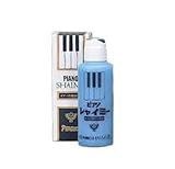 PEACOCK ピアノシャイミー Lサイズ：310ml ピアノワックス 艶出しピアノ用 (ピーコック PIANO SHAIMY)