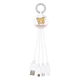 グルマンディーズ リラックマ マルチ充電ケーブル ピンク GRC-366PK