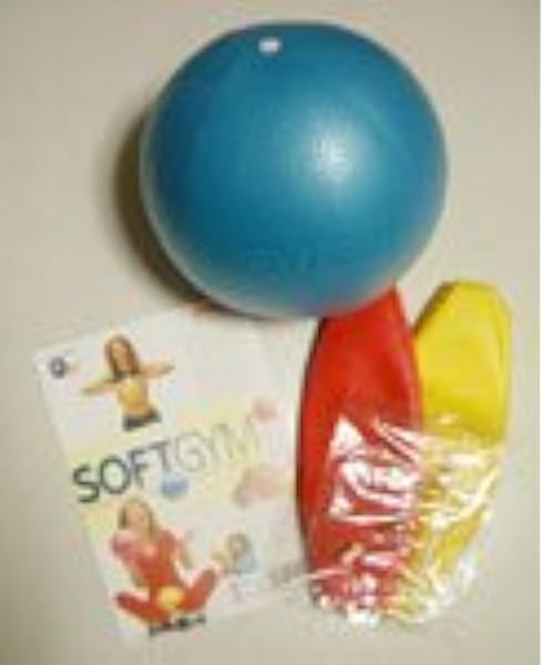 Amazon ギムニクソフトジム バランスボール 赤 ギムニク リハビリ訓練具 自助具