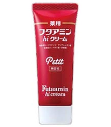 Amazon | 薬用フタアミンhiクリーム Petit(プチ)35g | フタアミン