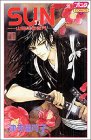 『Sun』