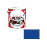 アサヒペン　油性多用途カラー　0.7L　青