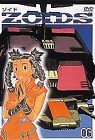 ZOIDS �]�C�h 06