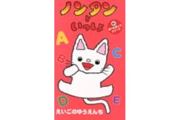 Amazon Co Jp 売れ筋ランキング Undefined の中で最も人気のある商品です