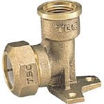 TBC 座付水栓エルボ1種13mm 13P-ZA1
